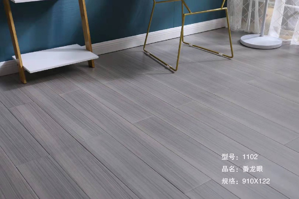 番龙眼1102.jpg