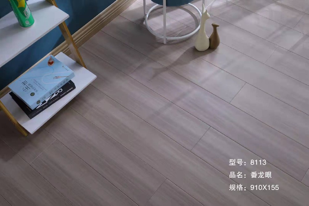 番龙眼8113.jpg