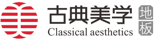古典美学地板_实木地板_实木三层地板_实木地板厂家